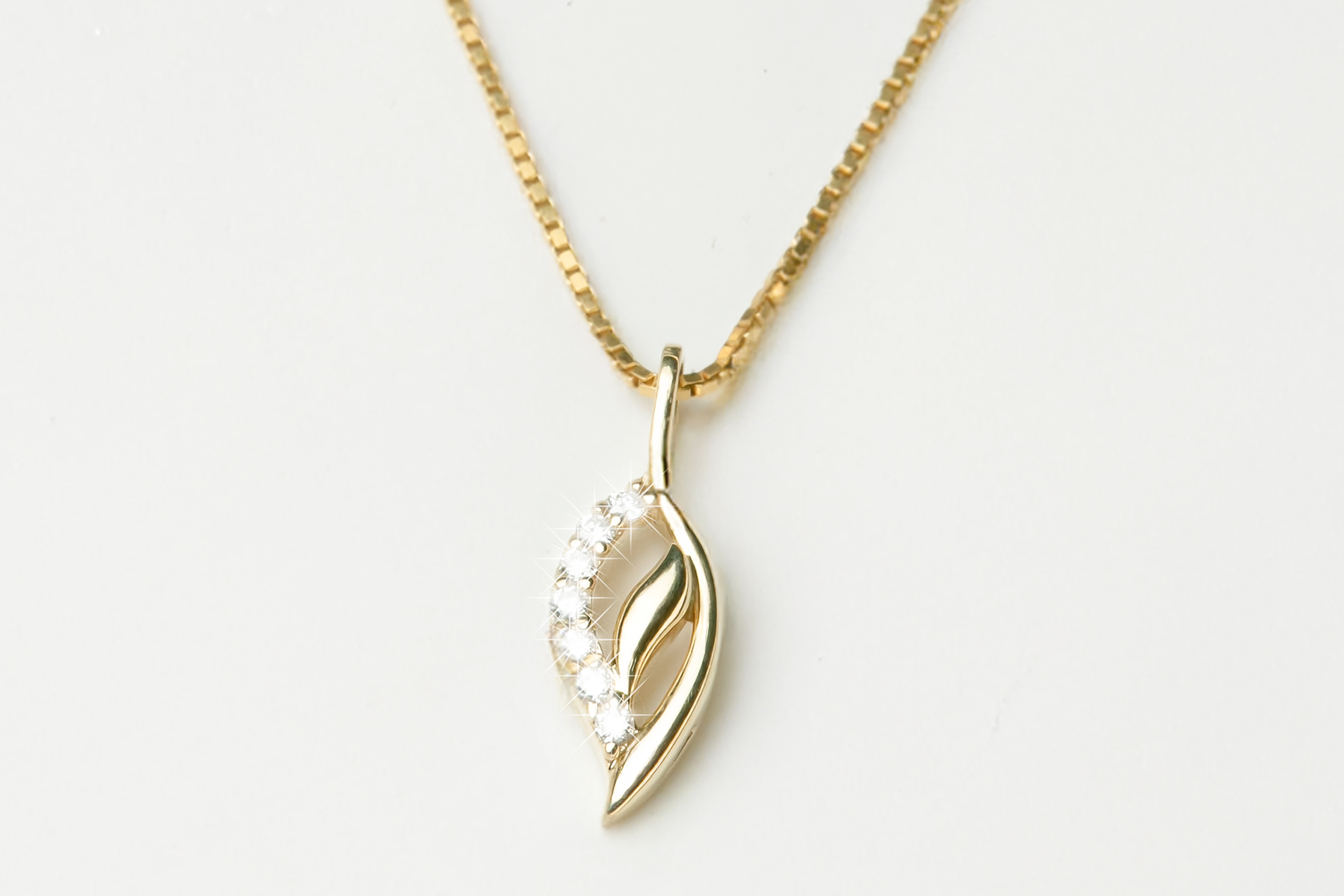 Chain