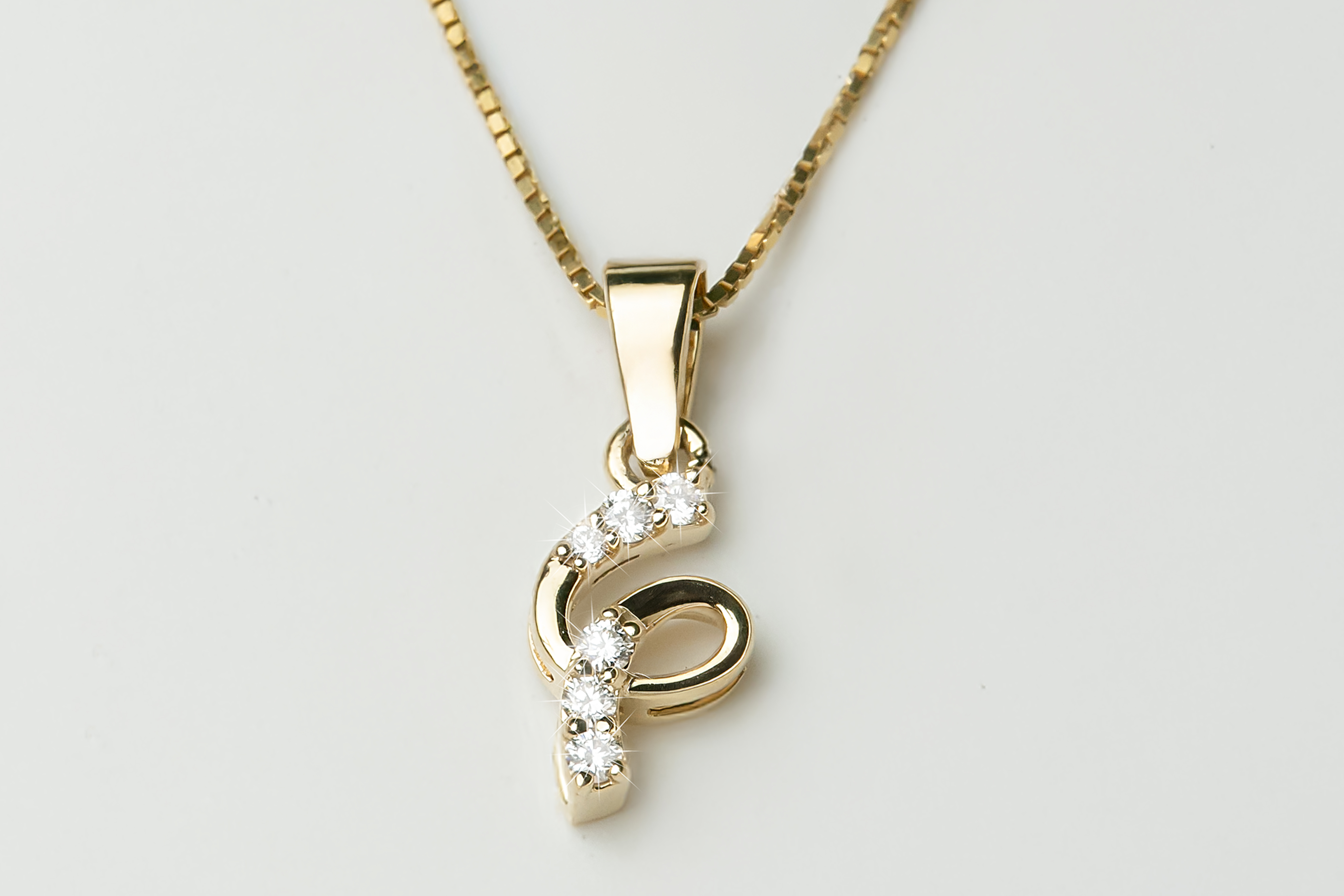Chain