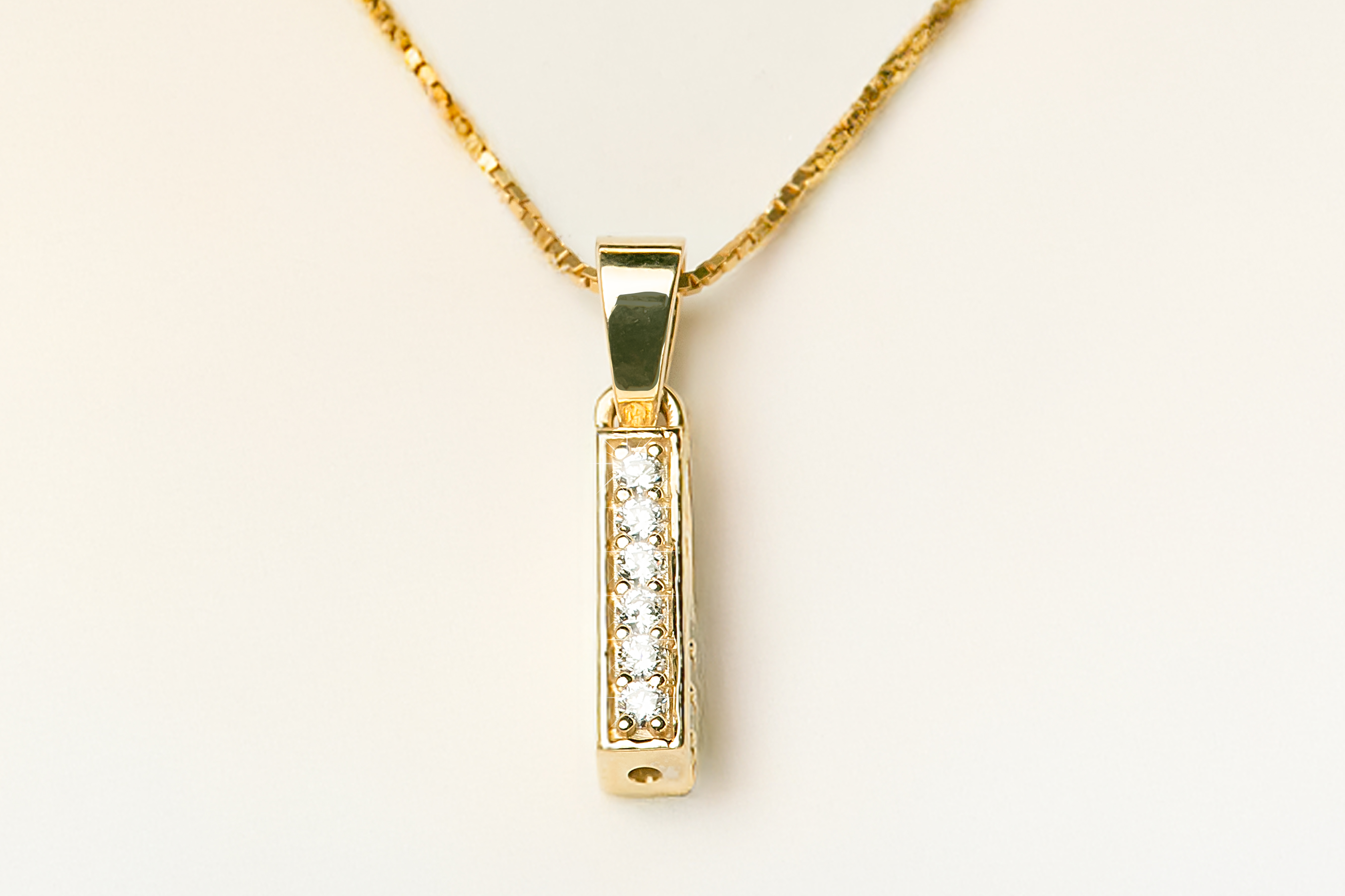 Chain